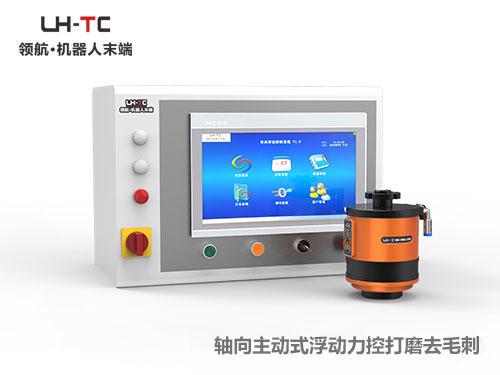 LH-TC tool