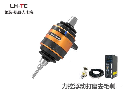 LH-TC spindle